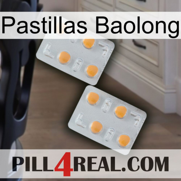 Baolong Pills 25.jpg